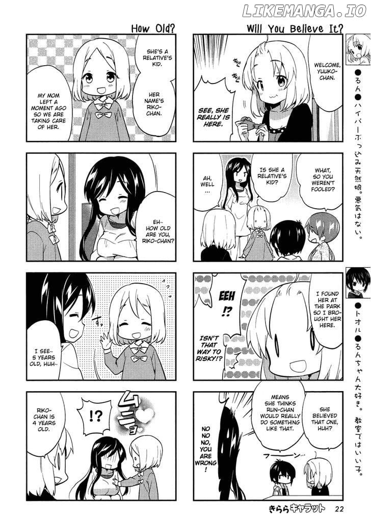 A Channel chapter 68 - page 2
