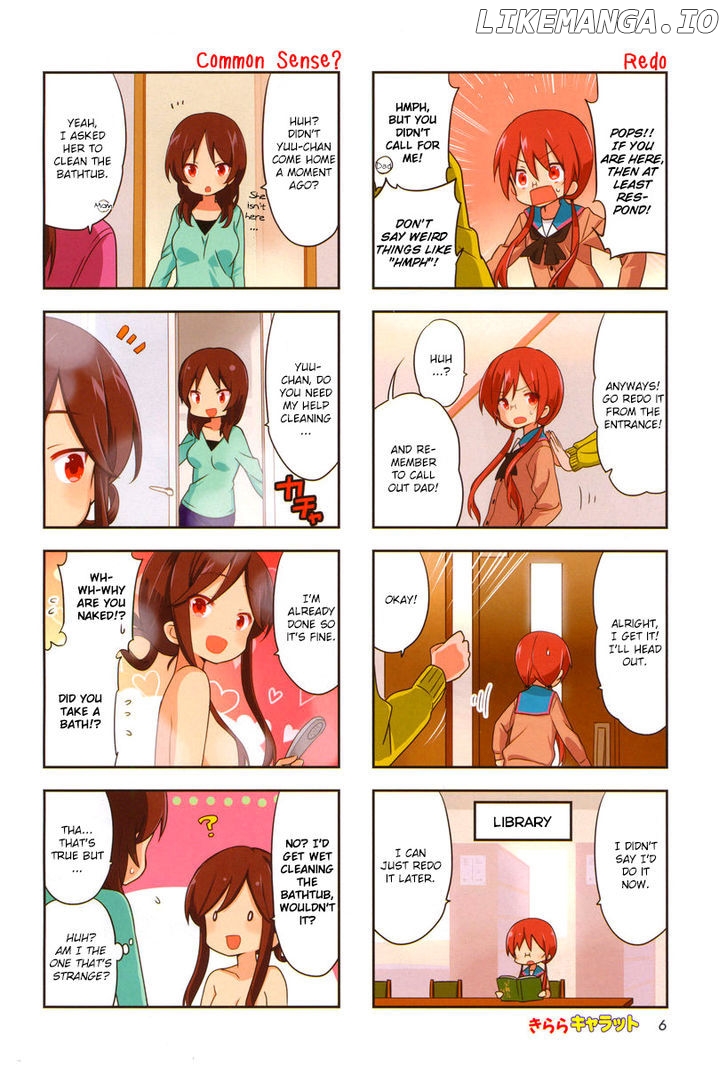 A Channel chapter 69 - page 3