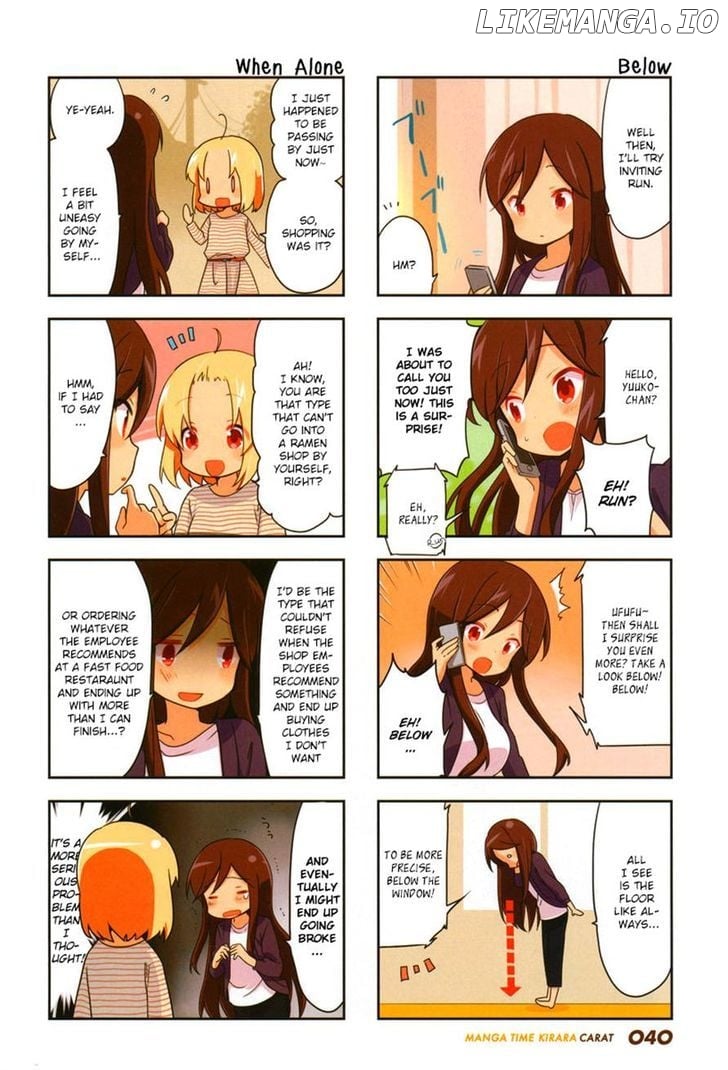 A Channel chapter 71 - page 2