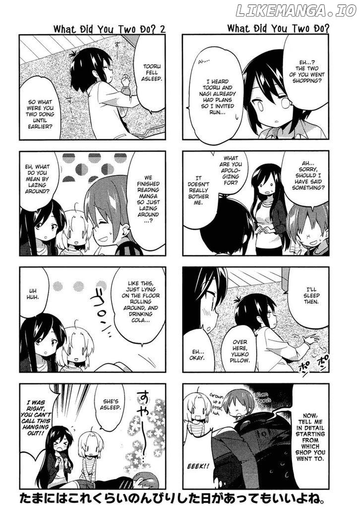 A Channel chapter 71 - page 6