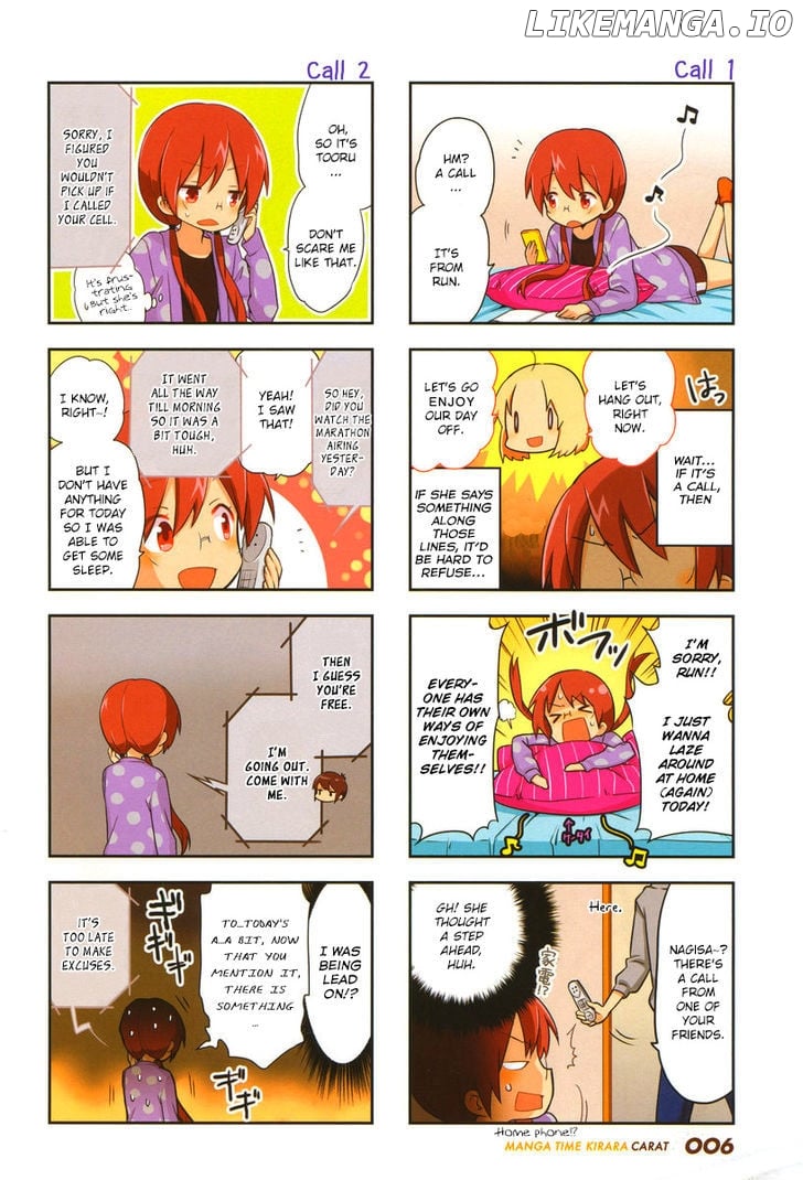 A Channel chapter 76 - page 3