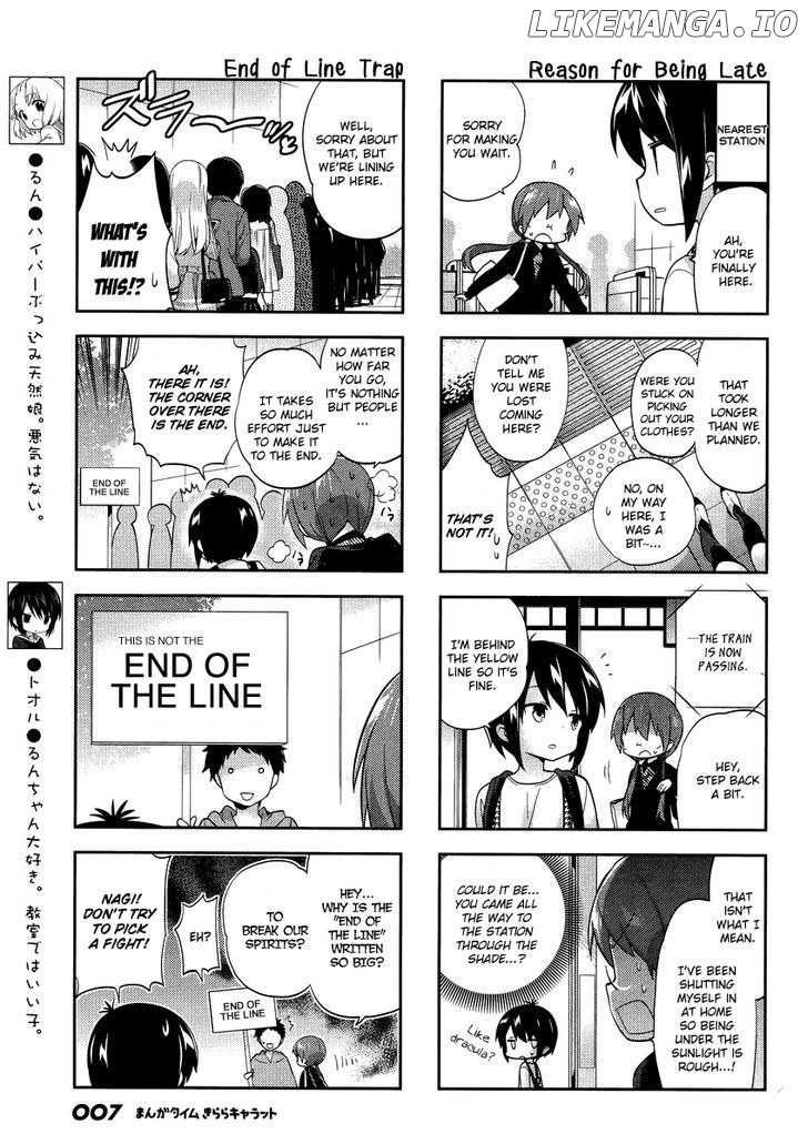 A Channel chapter 76 - page 4