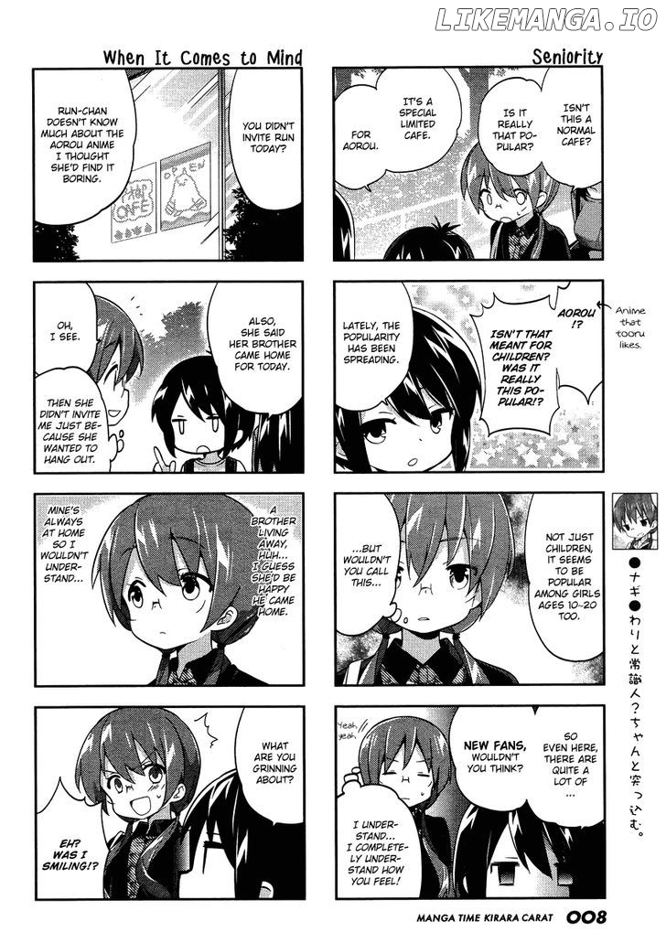 A Channel chapter 76 - page 5