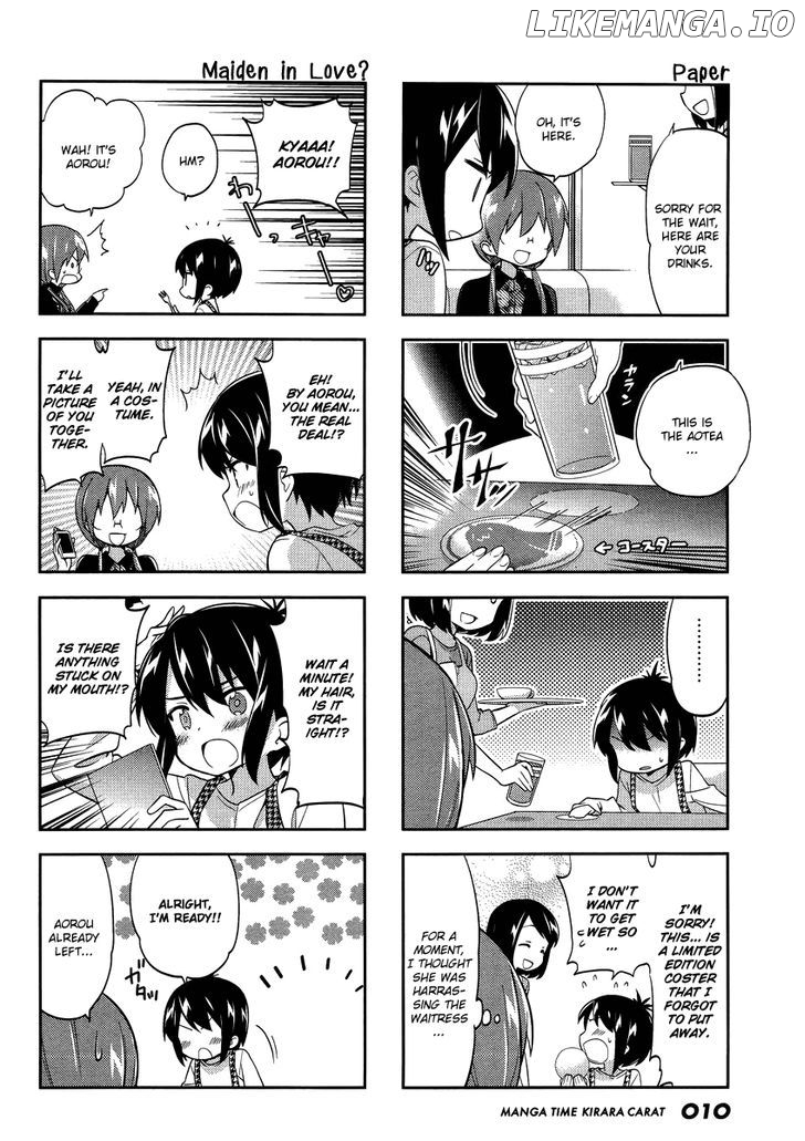 A Channel chapter 76 - page 7