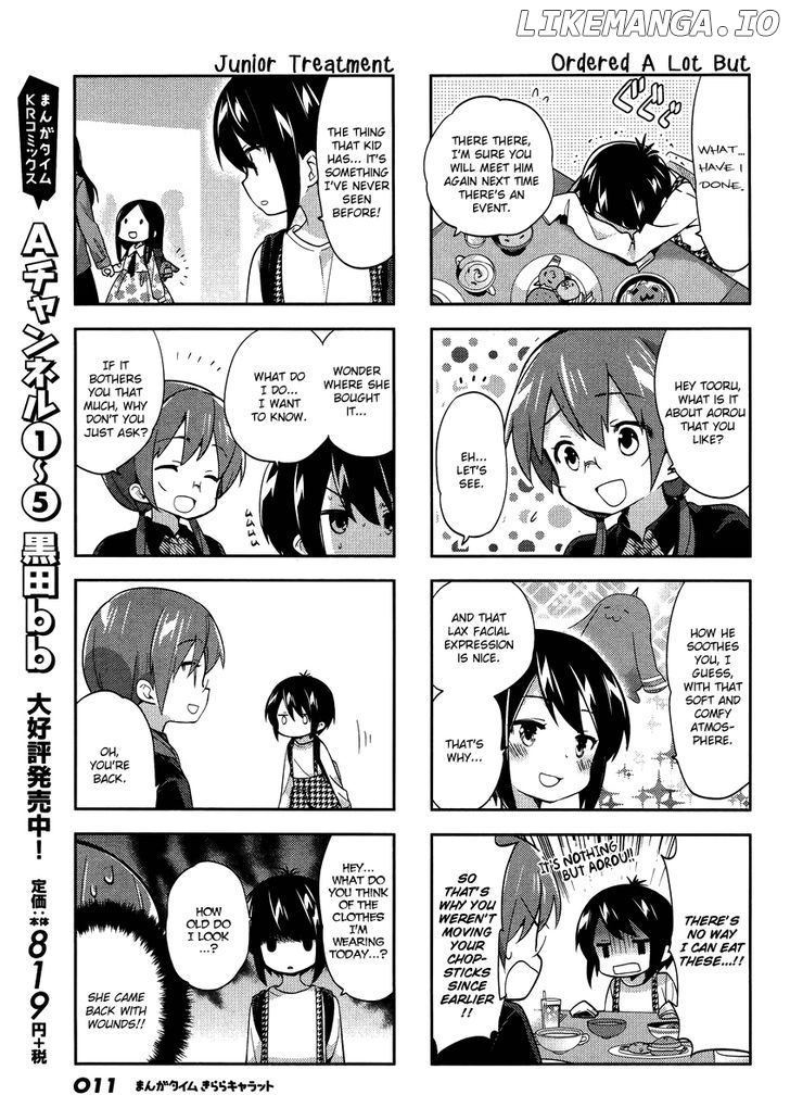 A Channel chapter 76 - page 8