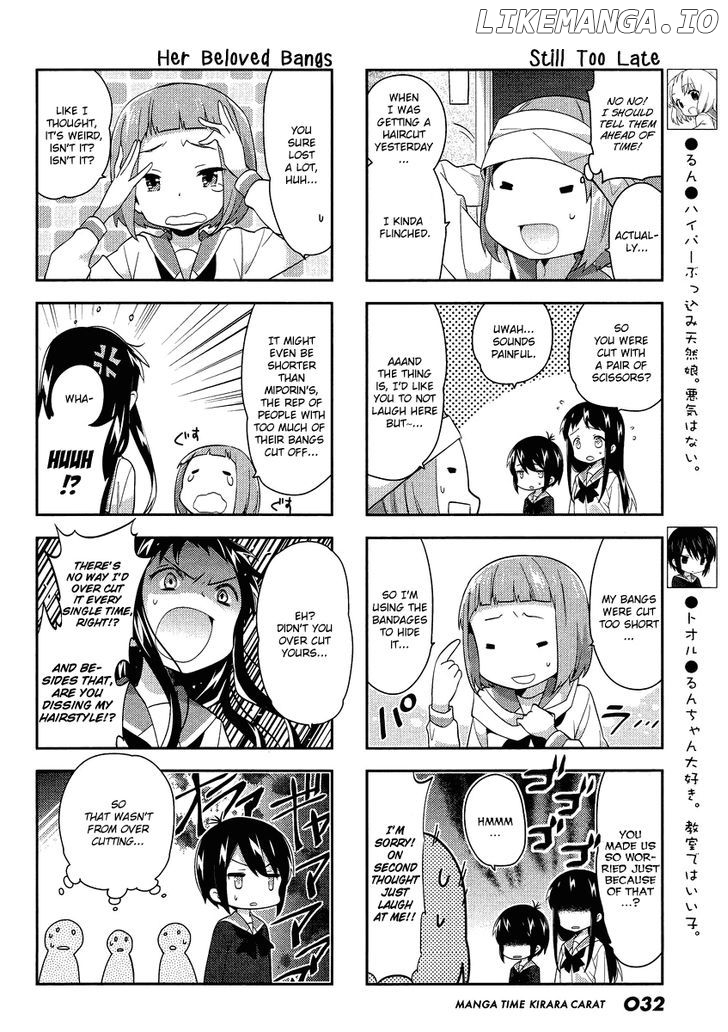 A Channel chapter 77 - page 2