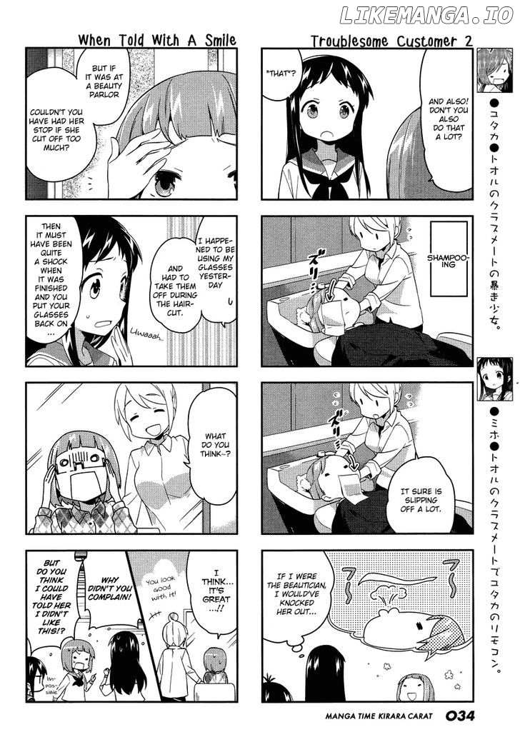 A Channel chapter 77 - page 4