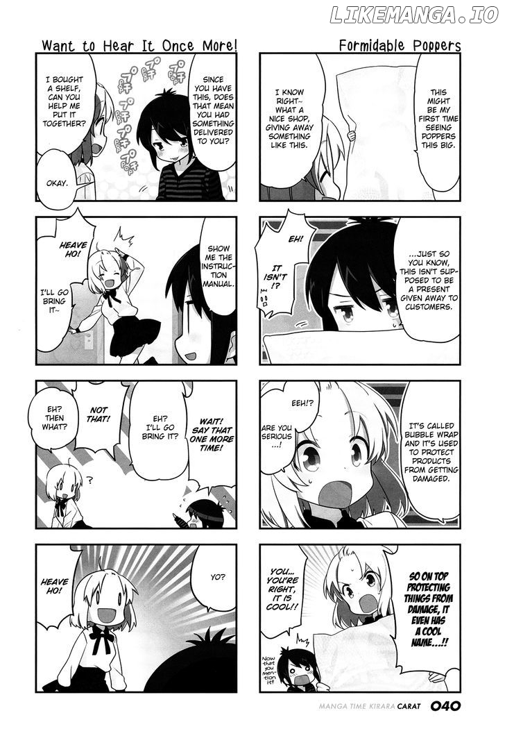 A Channel chapter 79 - page 3