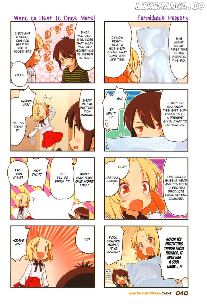 A Channel chapter 79 - page 4