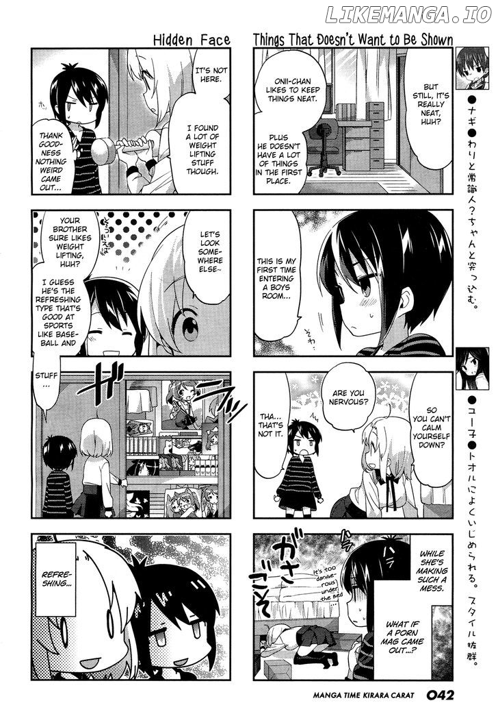 A Channel chapter 79 - page 6
