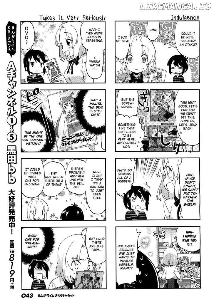 A Channel chapter 79 - page 7