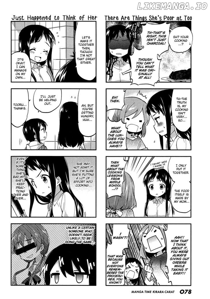 A Channel chapter 80 - page 6