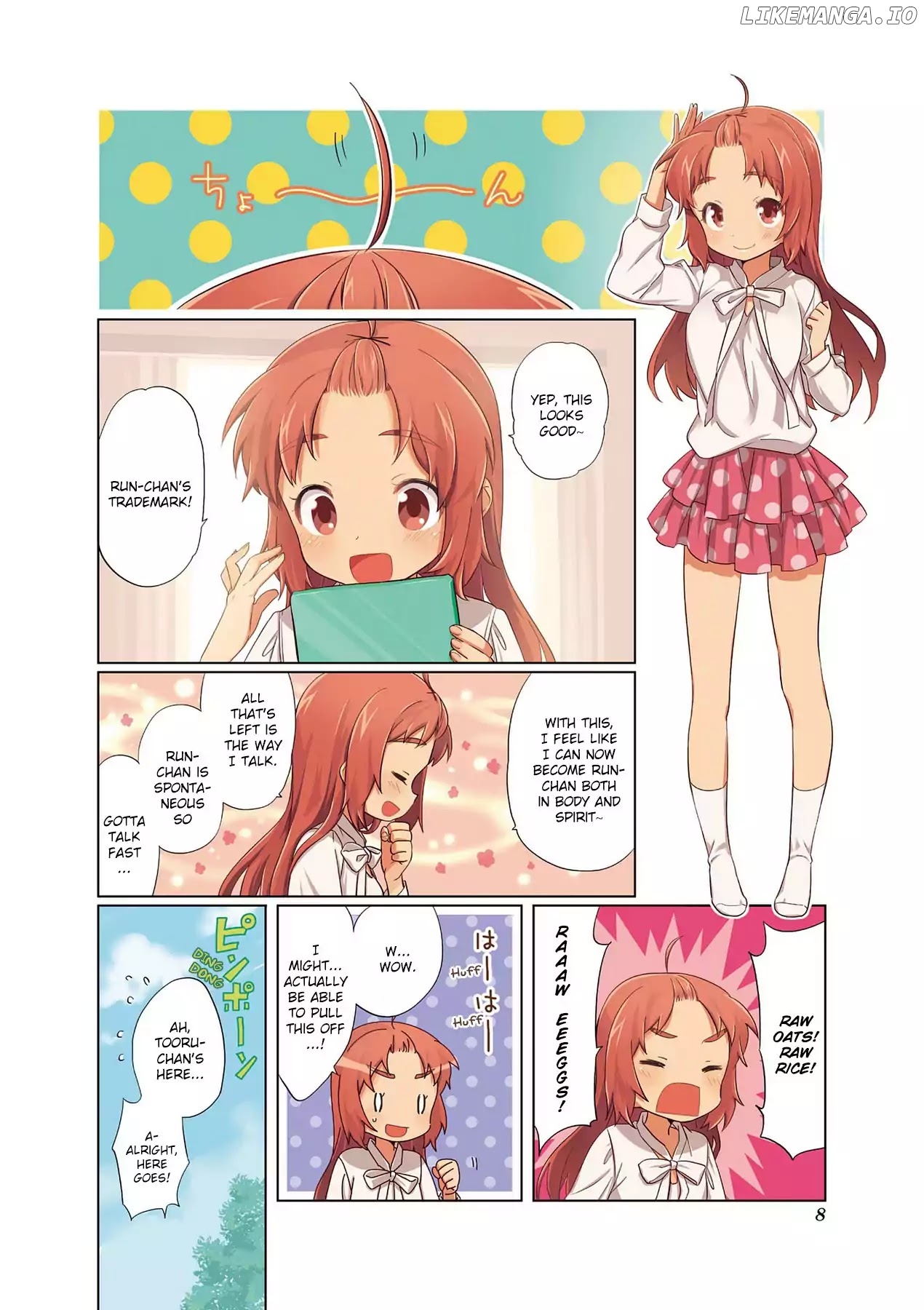 A Channel chapter 80.9 - page 12