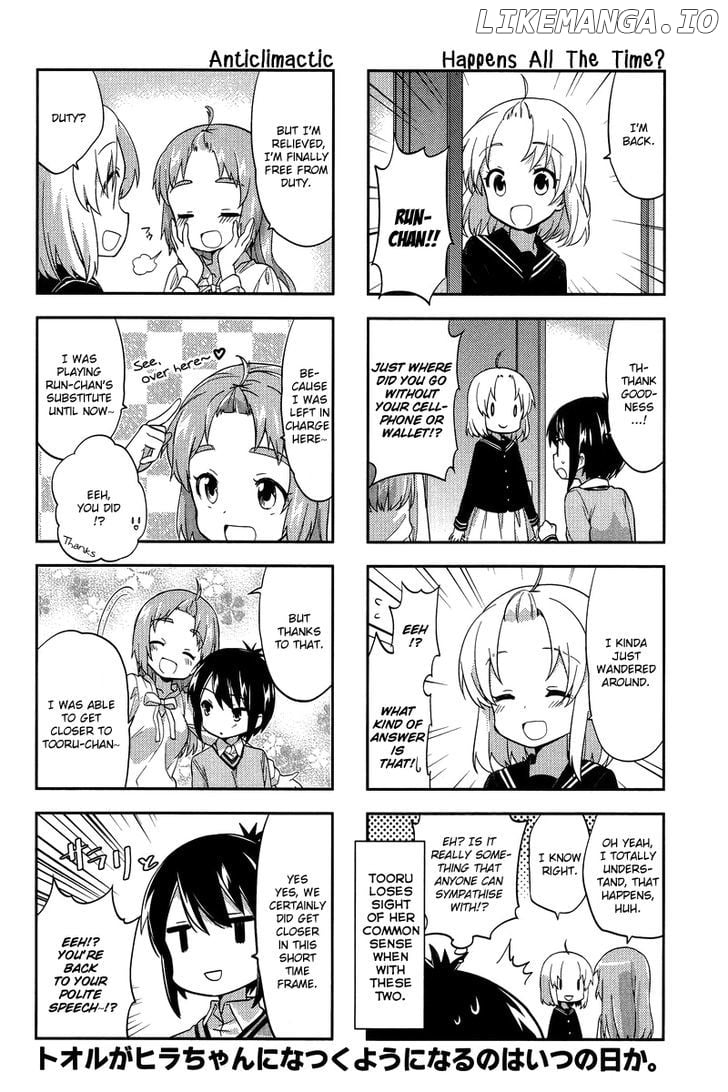 A Channel chapter 81 - page 6