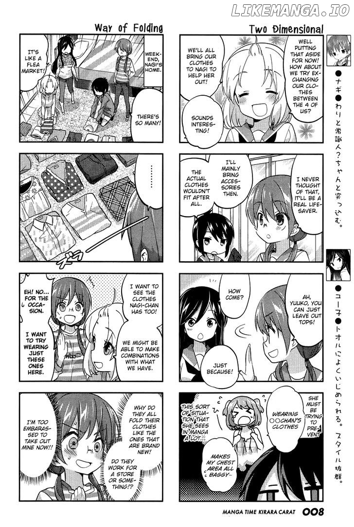 A Channel chapter 82 - page 5