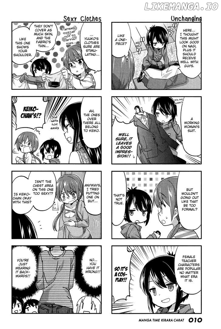 A Channel chapter 82 - page 7