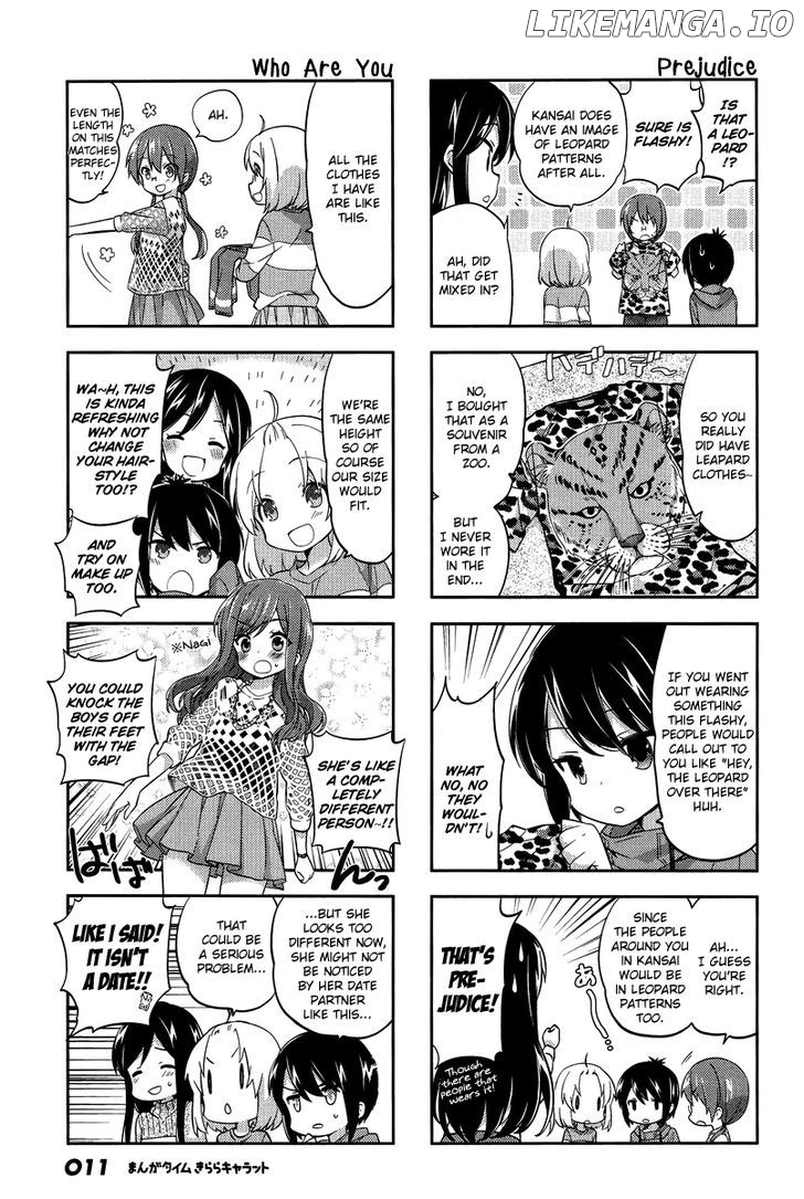 A Channel chapter 82 - page 8