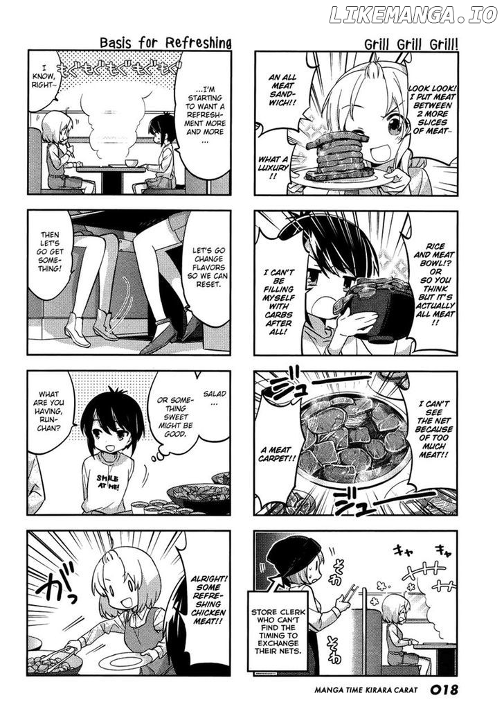 A Channel chapter 83 - page 6