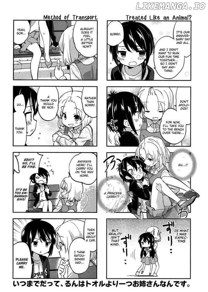 A Channel chapter 83 - page 8