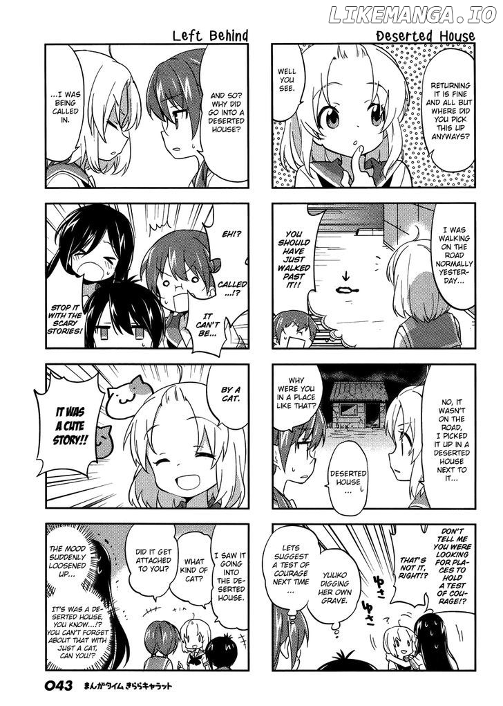 A Channel chapter 85 - page 5