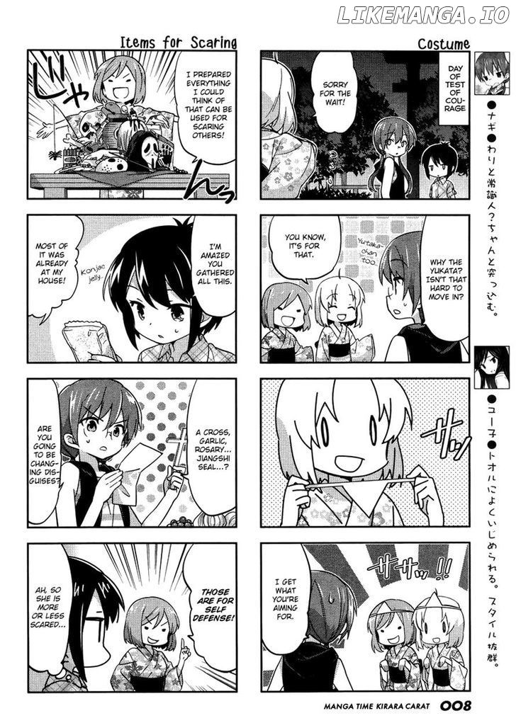 A Channel chapter 86 - page 5