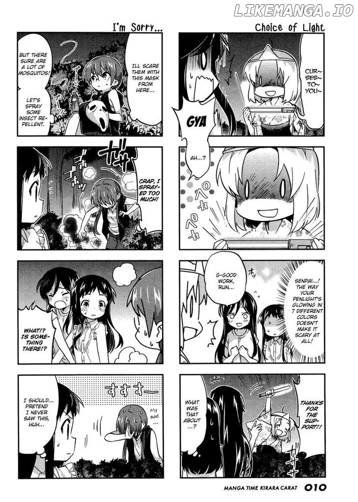 A Channel chapter 86 - page 7