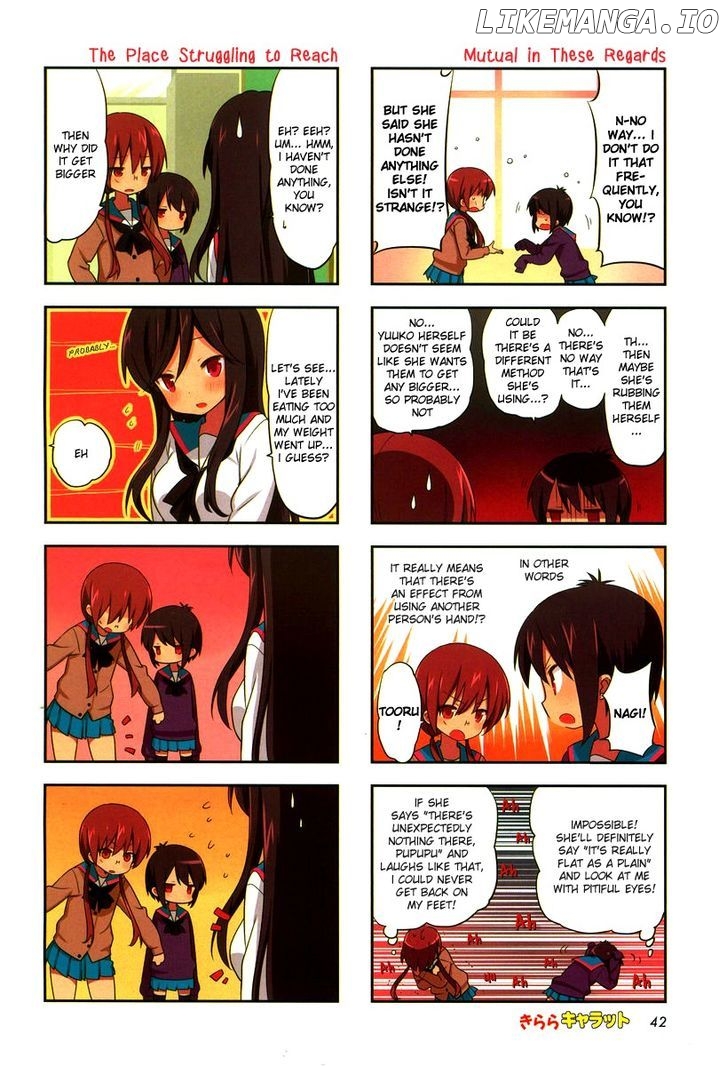 A Channel chapter 46 - page 2