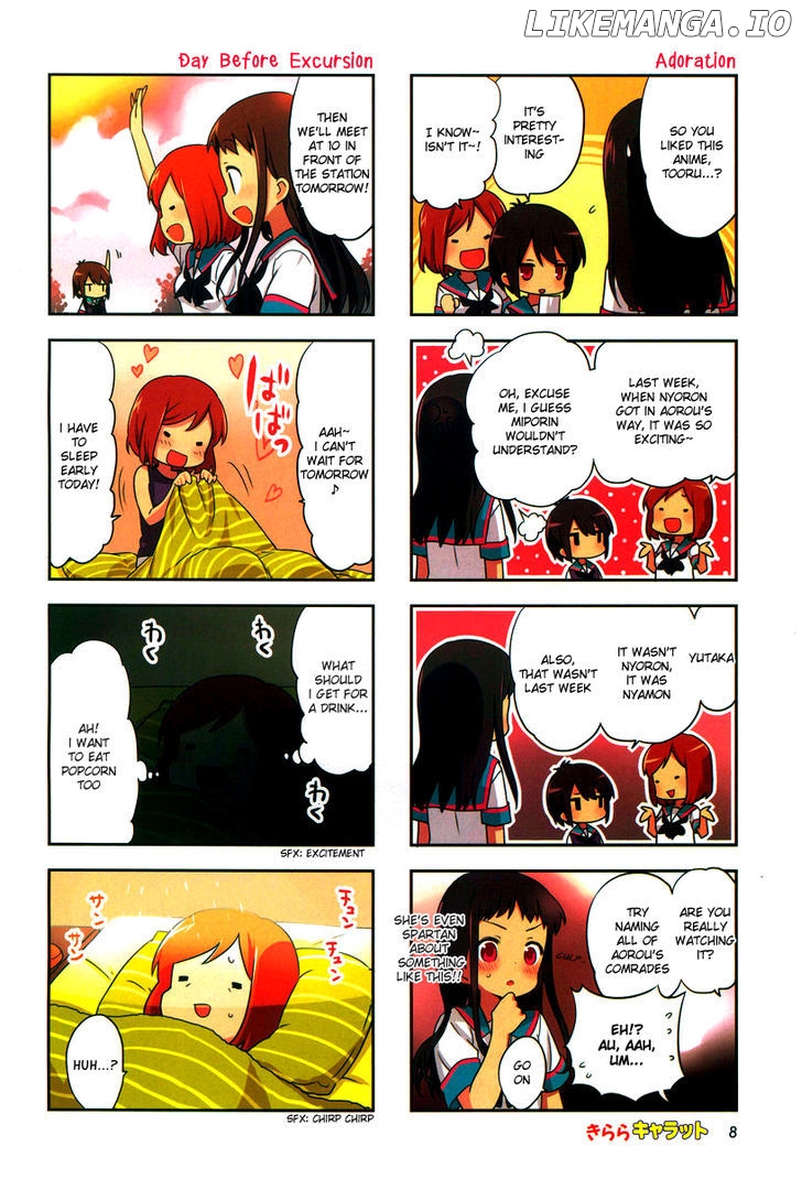 A Channel chapter 49 - page 2