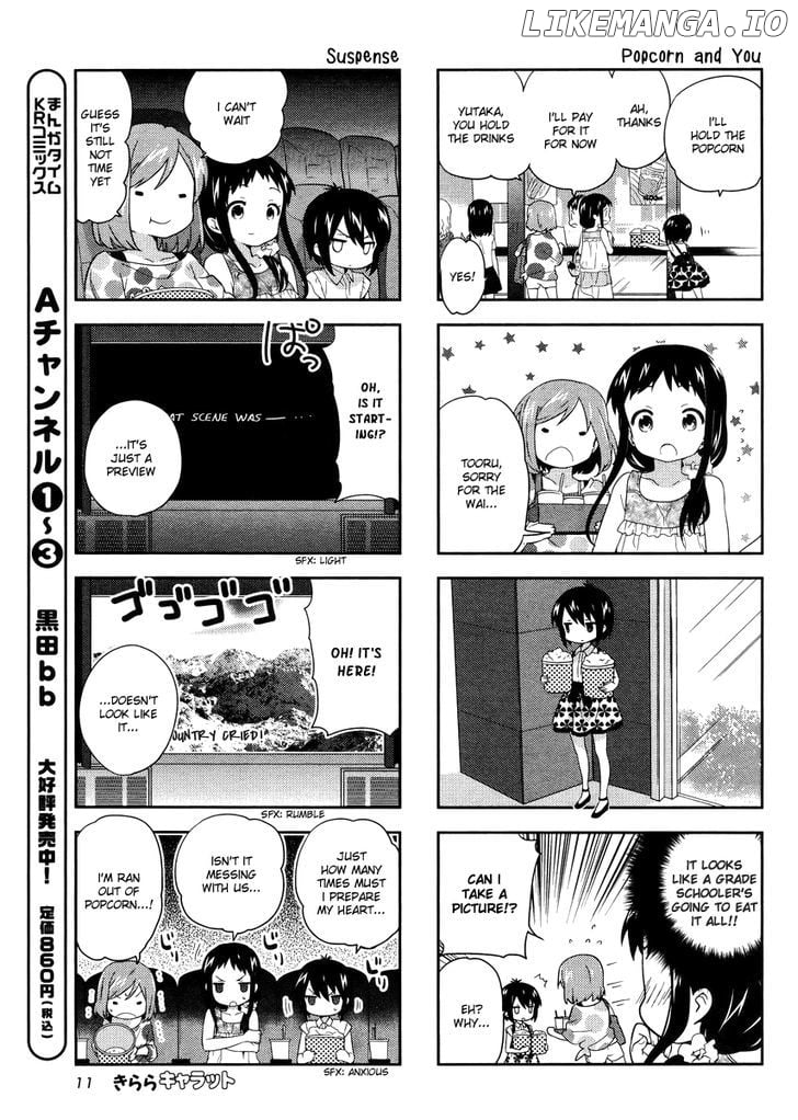 A Channel chapter 49 - page 5