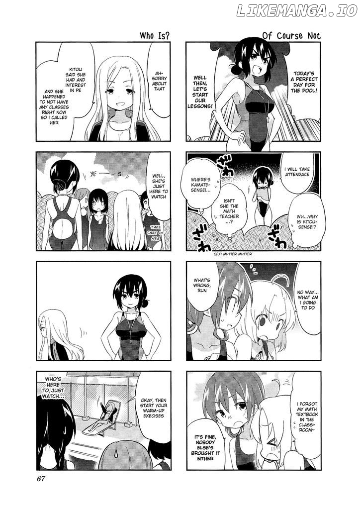 A Channel chapter 51 - page 3