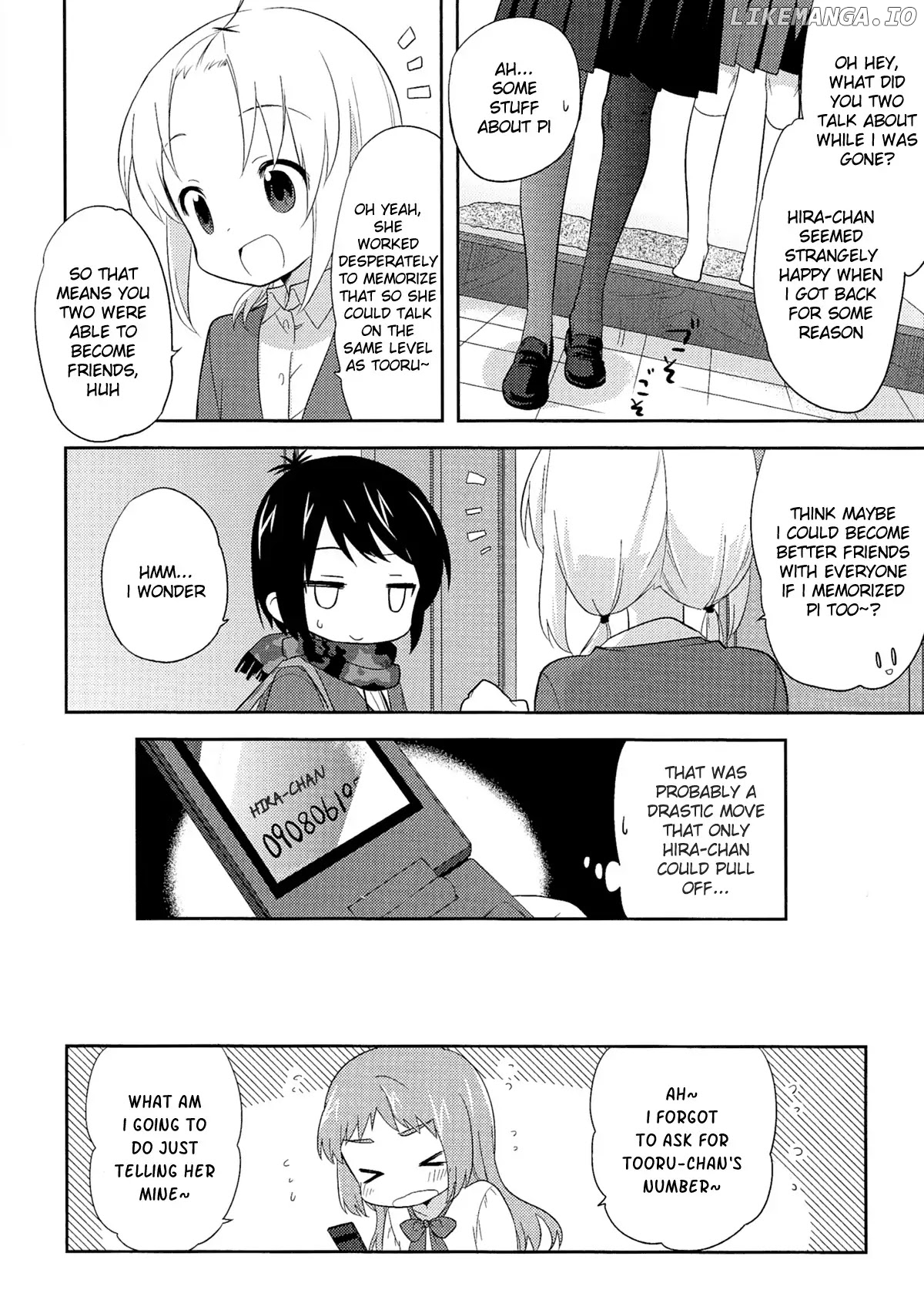 A Channel chapter 54.1 - page 12