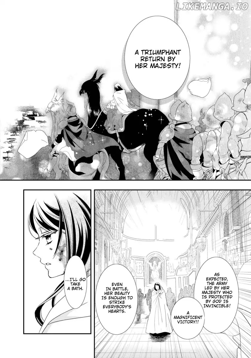 Aku No Joou No Kiseki chapter 1 - page 15