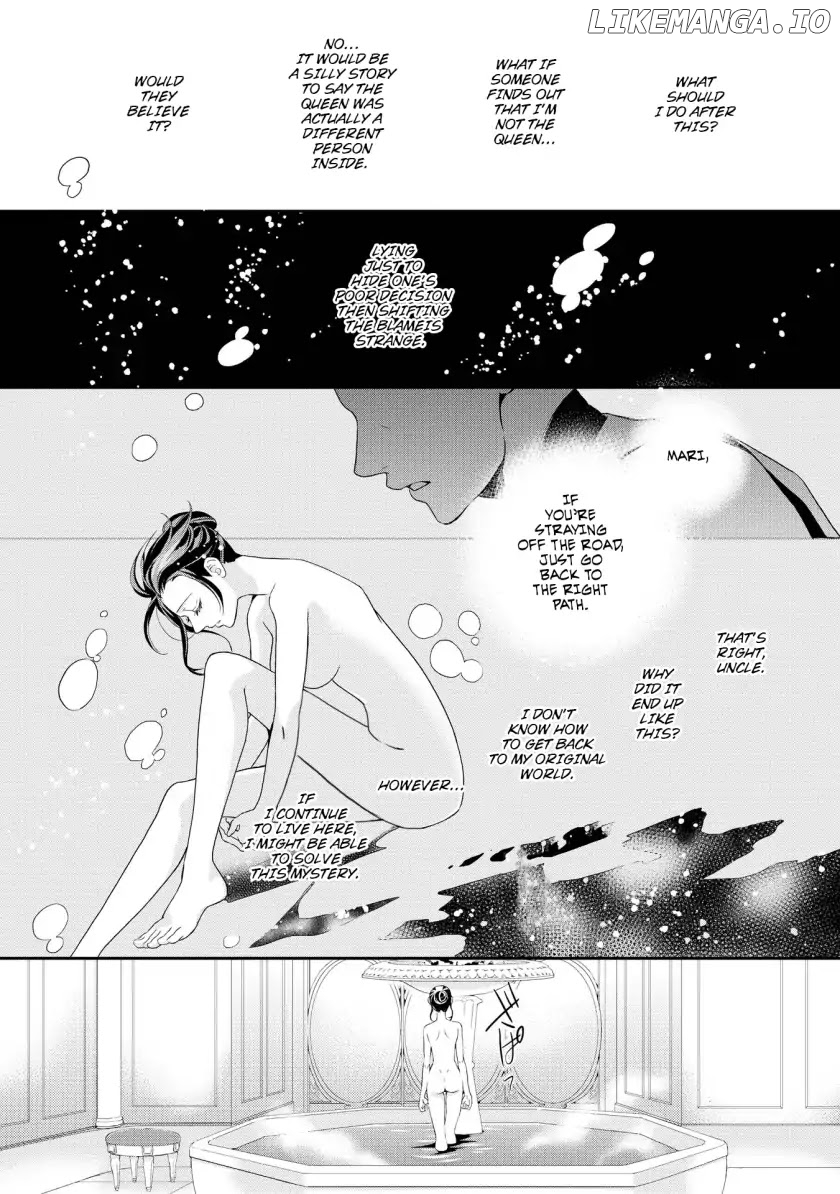Aku No Joou No Kiseki chapter 1 - page 20