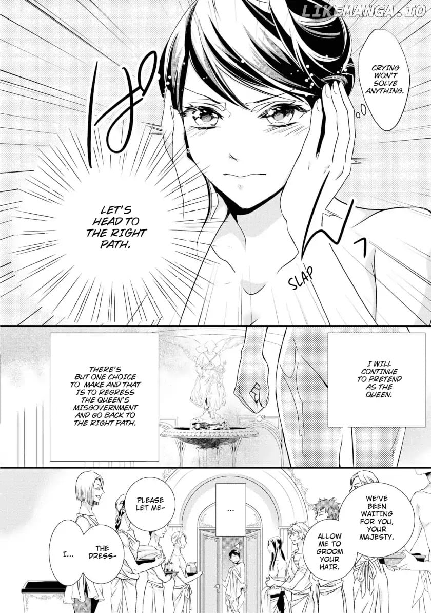 Aku No Joou No Kiseki chapter 1 - page 21