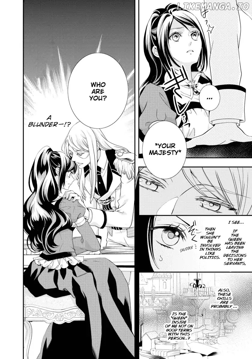 Aku No Joou No Kiseki chapter 1 - page 25
