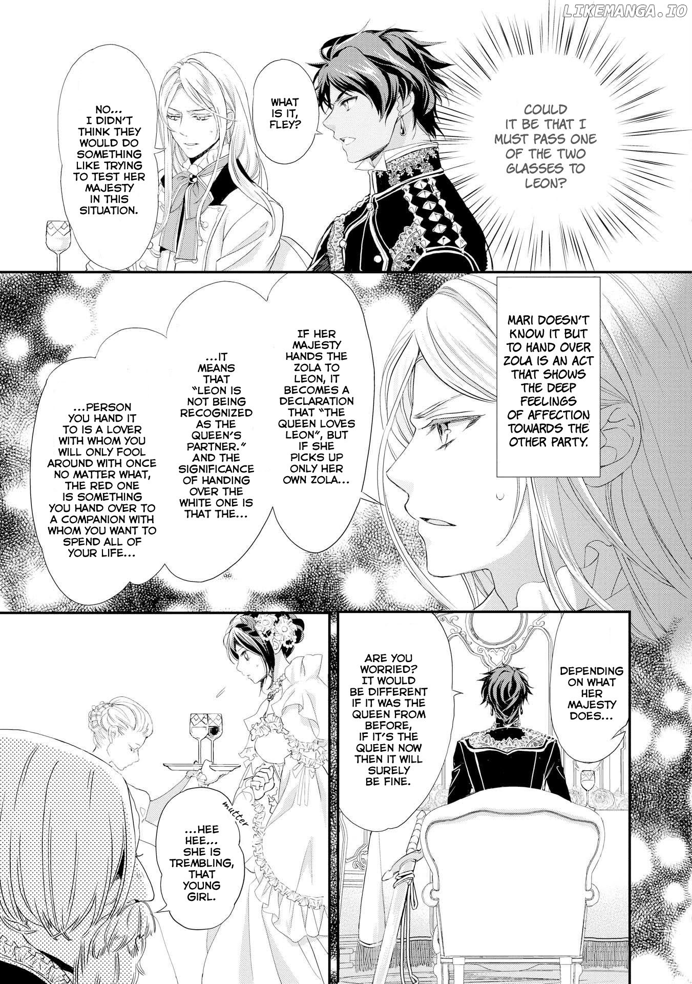 Aku No Joou No Kiseki chapter 6 - page 4