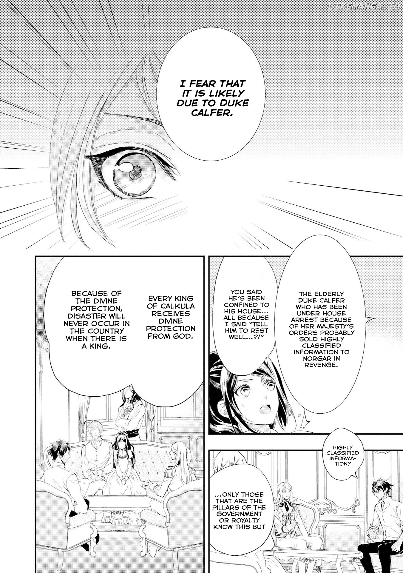 Aku No Joou No Kiseki chapter 8 - page 12