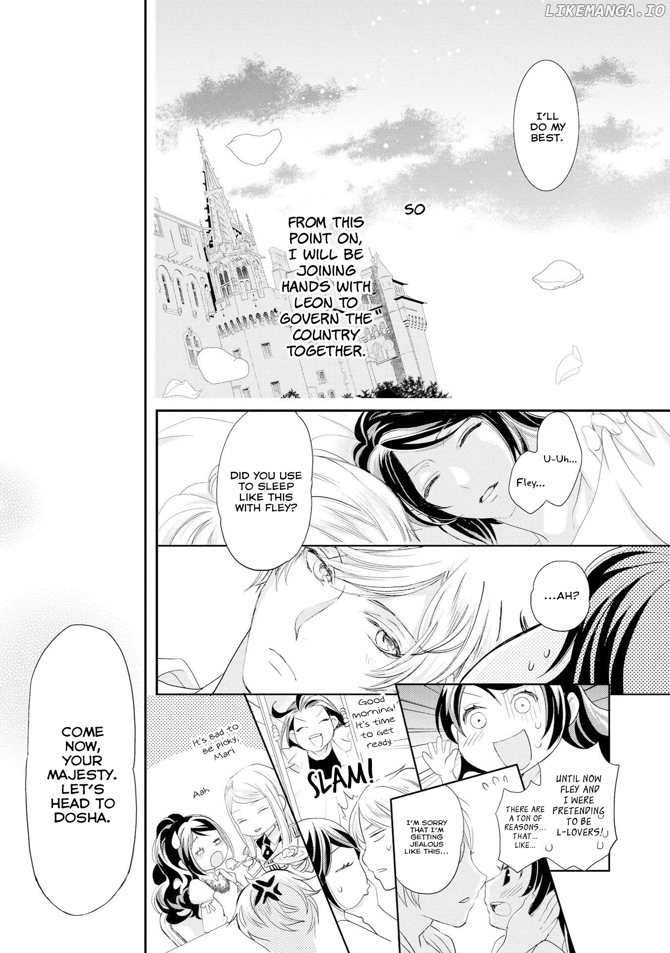 Aku No Joou No Kiseki chapter 8 - page 17