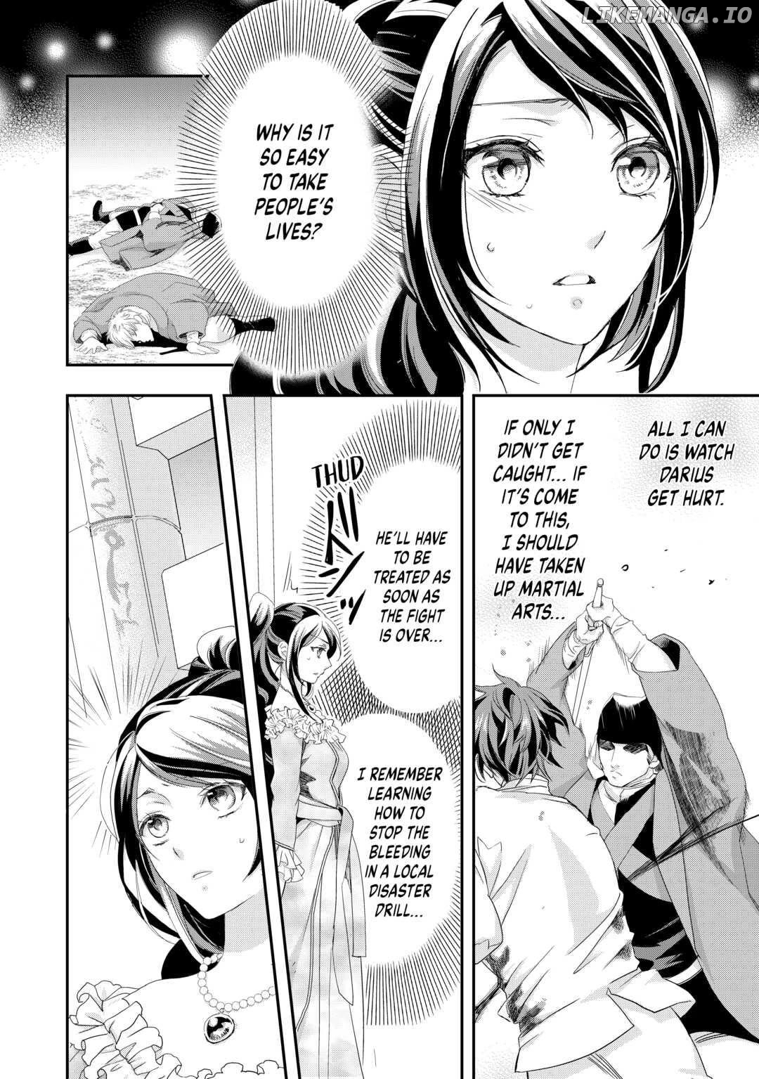 Aku No Joou No Kiseki chapter 11 - page 10