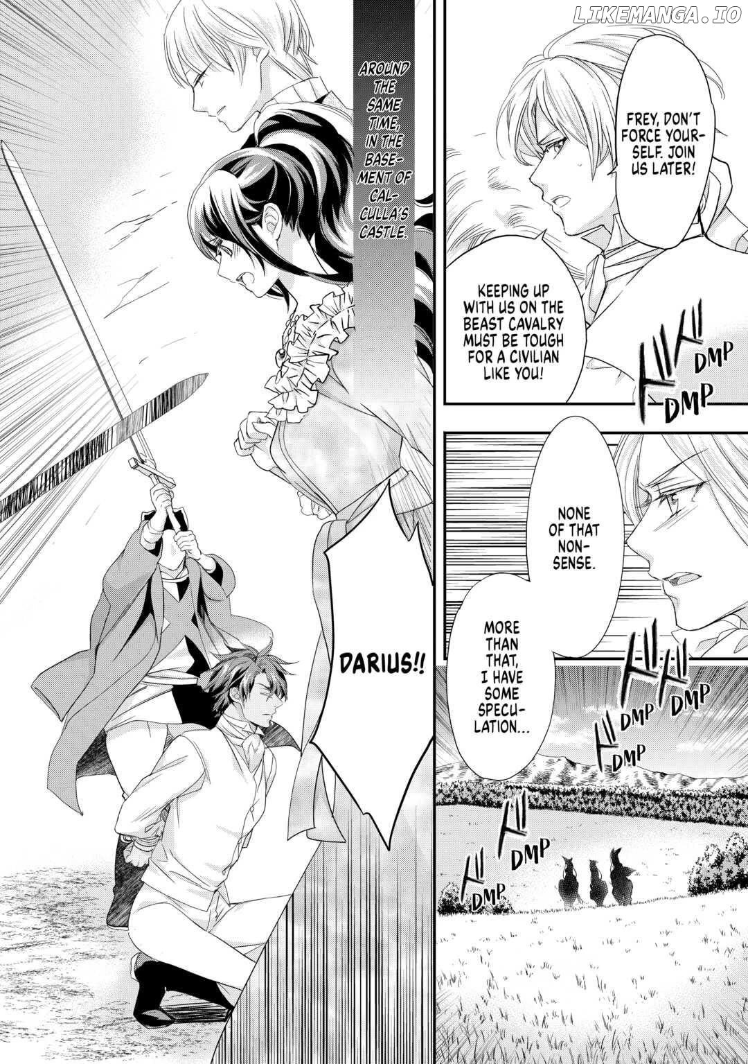 Aku No Joou No Kiseki chapter 11 - page 2