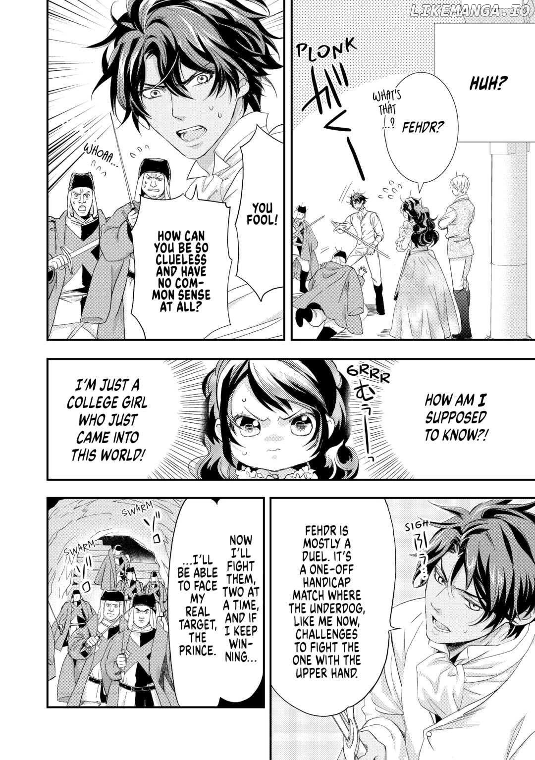 Aku No Joou No Kiseki chapter 11 - page 4