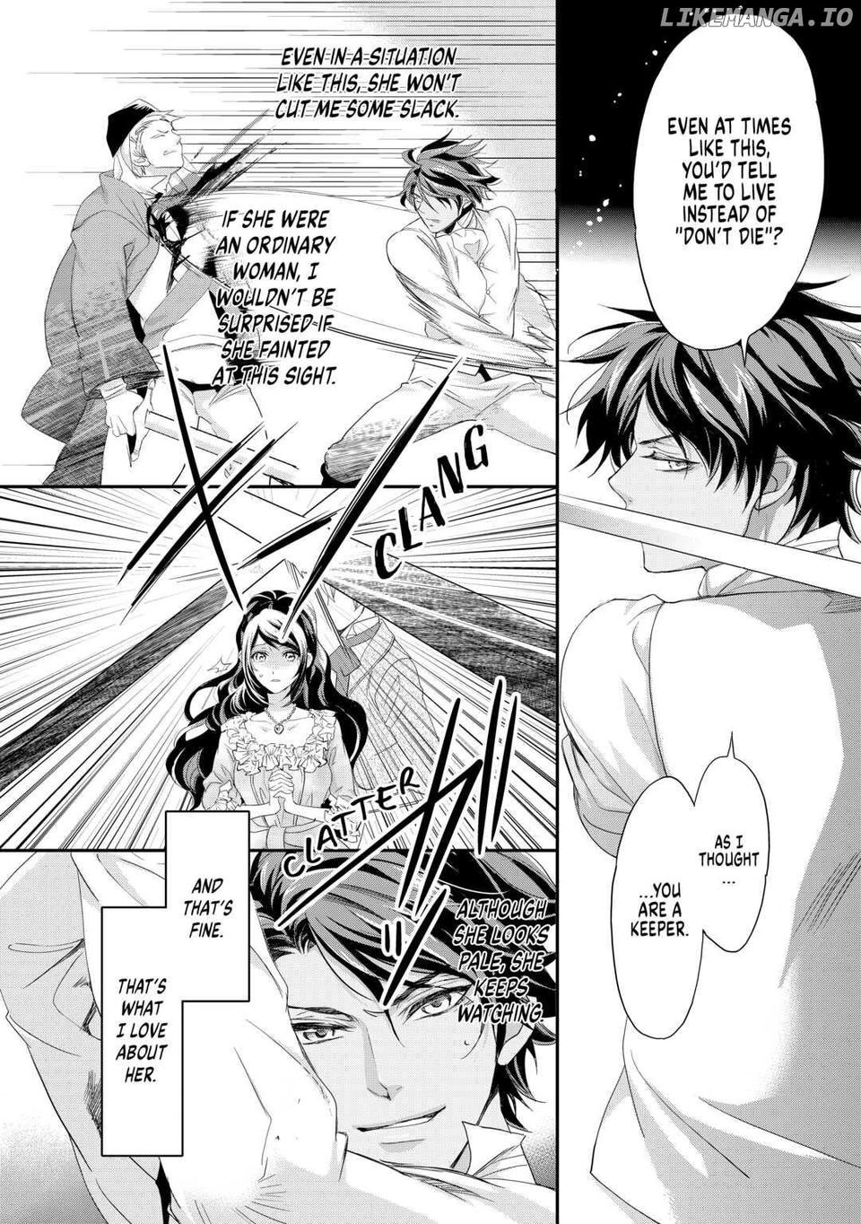 Aku No Joou No Kiseki chapter 11 - page 8