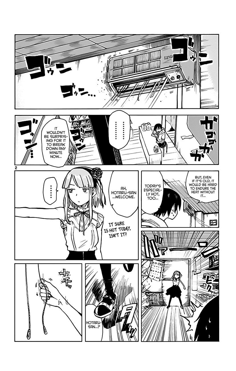 Dagashi Kashi chapter 9 - page 3