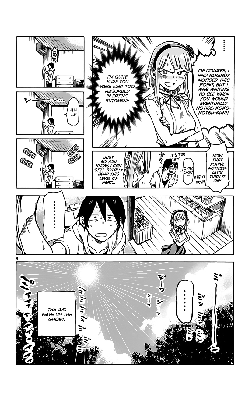 Dagashi Kashi chapter 9 - page 9