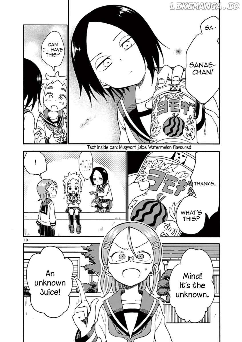 Koi ni Koisuru Yukari-chan chapter 18 - page 10