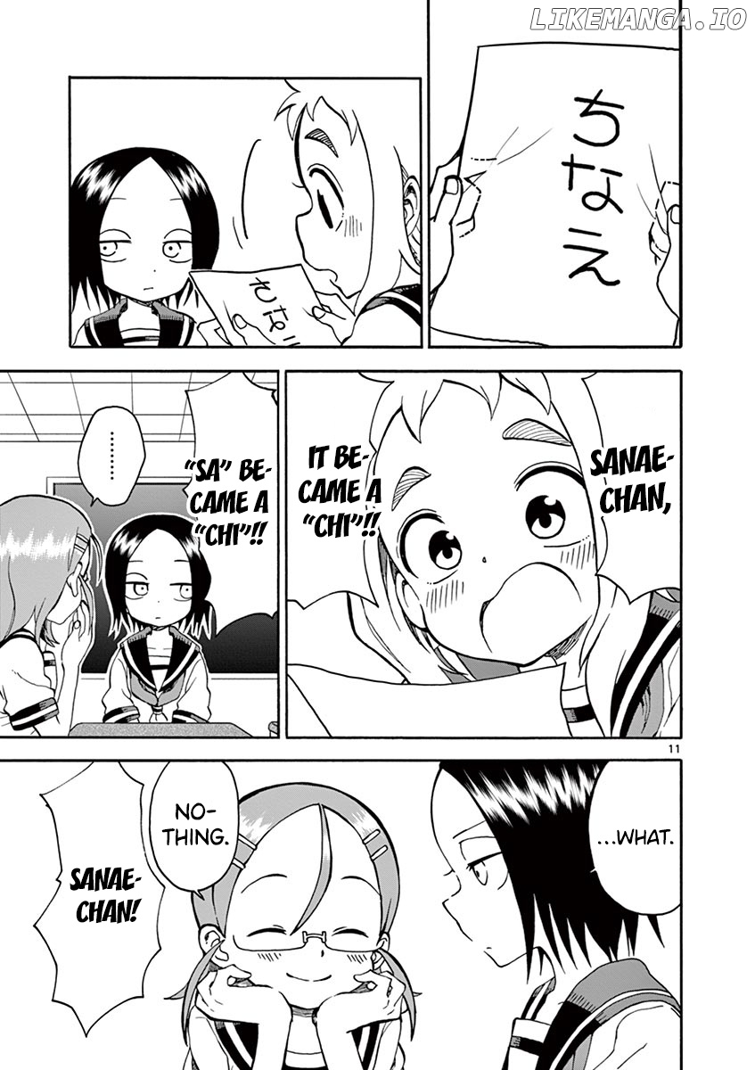 Koi ni Koisuru Yukari-chan chapter 20 - page 13