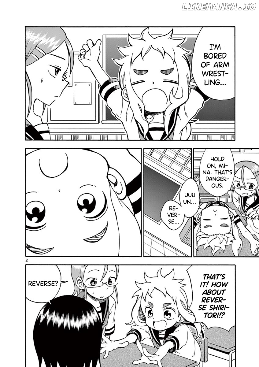 Koi ni Koisuru Yukari-chan chapter 20 - page 4