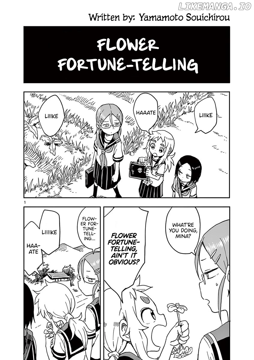 Koi ni Koisuru Yukari-chan chapter 21.5 - page 5