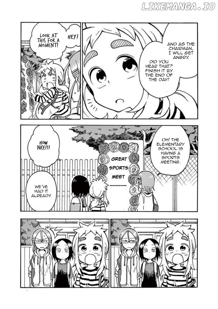 Koi ni Koisuru Yukari-chan chapter 7 - page 4