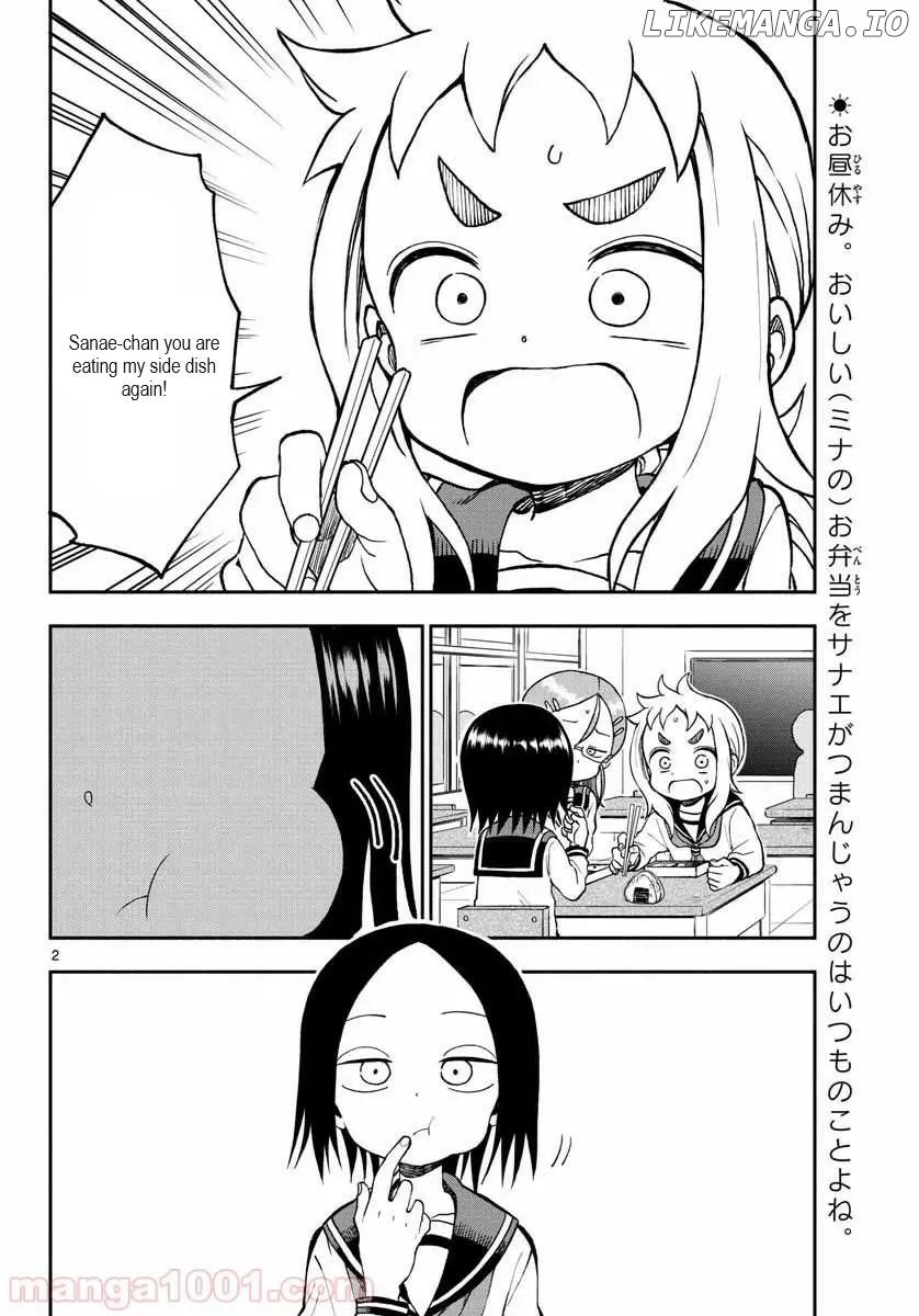 Koi ni Koisuru Yukari-chan chapter 27 - page 3